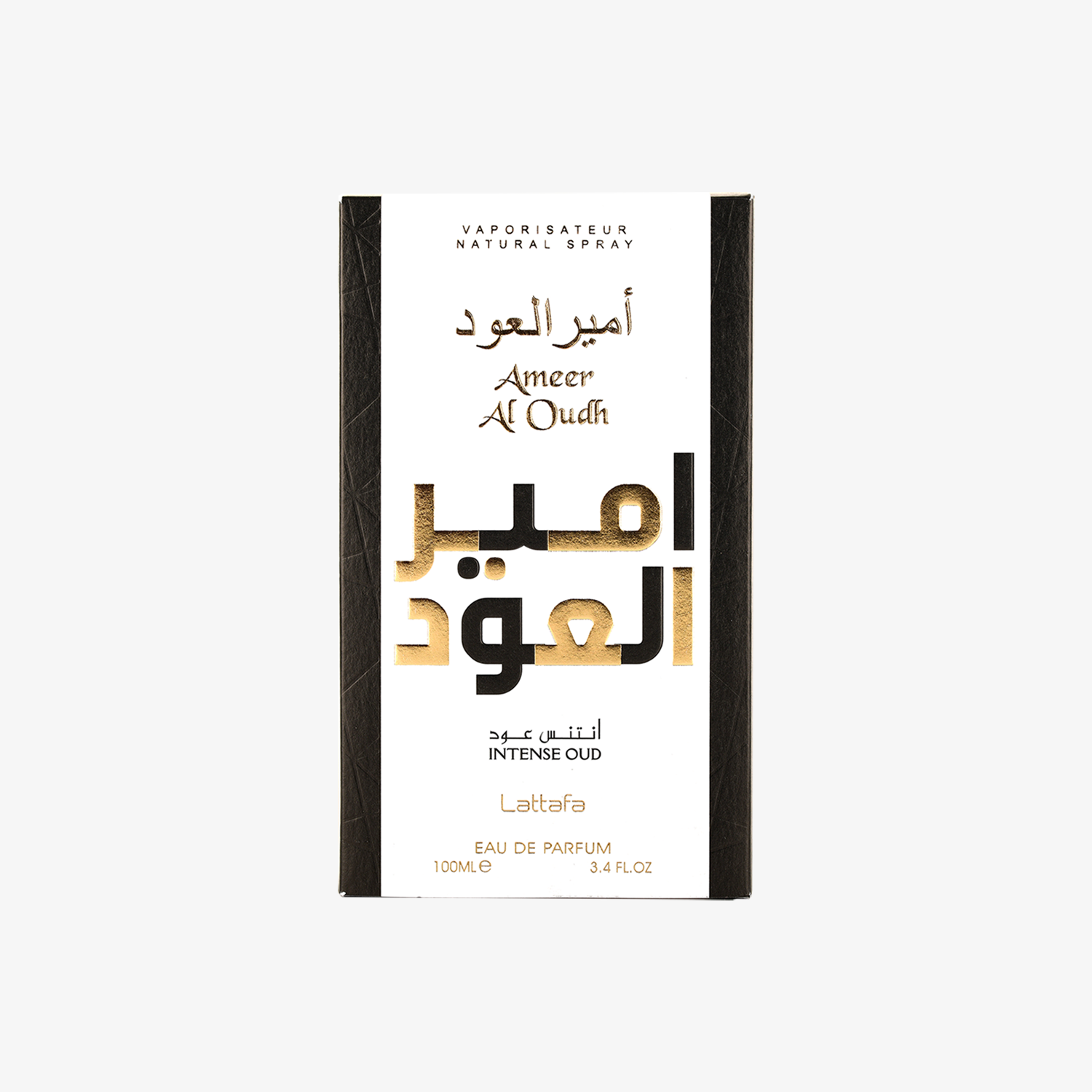 Ameer Al Oud Intense