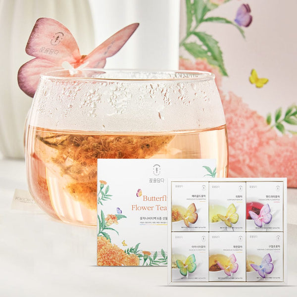 6 Butterfly Flower Tea Bag Orange Box - BotoxBarb 