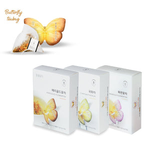 3 Butterfly Tea Bag Yellow Gift Box - BotoxBarb 