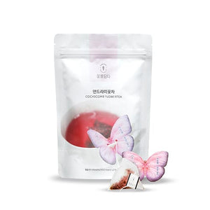 Cockscomb Butterfly Tea Bag Pouch (10ea) - BotoxBarb 