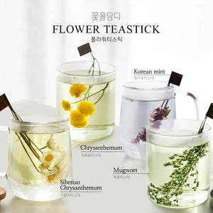 Assorted Flower Tea Stick Gift Set - BotoxBarb 