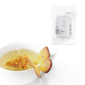 KKOKDAM 4 Kinds of Samplers Collection - BotoxBarb 